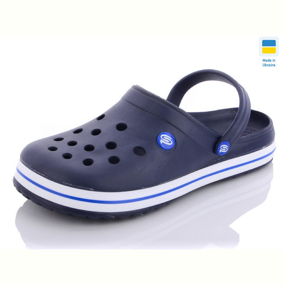 Кроксы Progress Прогресс М224 синий с белой полоской Кроксы Progress Прогресс М224 синий с белой полоской