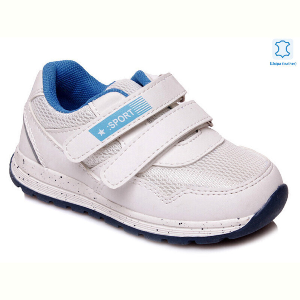 Кроссовки Prime-Opt Weestep R931153142 W-WS