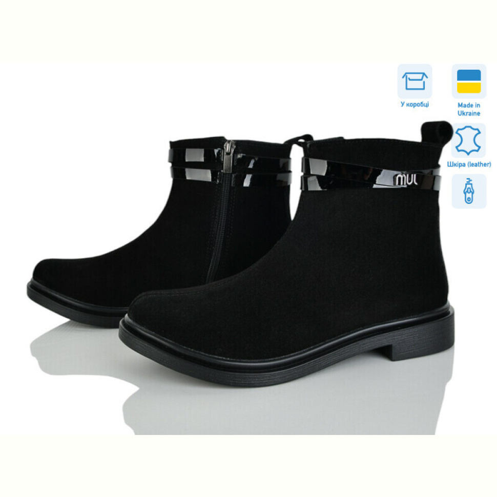 Ботинки Ailinda 14126-1A