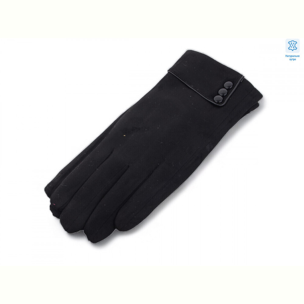 Перчатки RuBi H01 black
