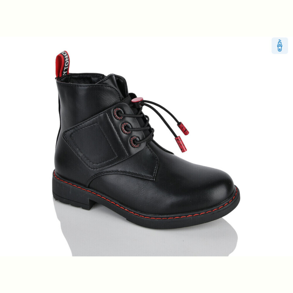 Ботинки Xifa kids XXF02-881-2C