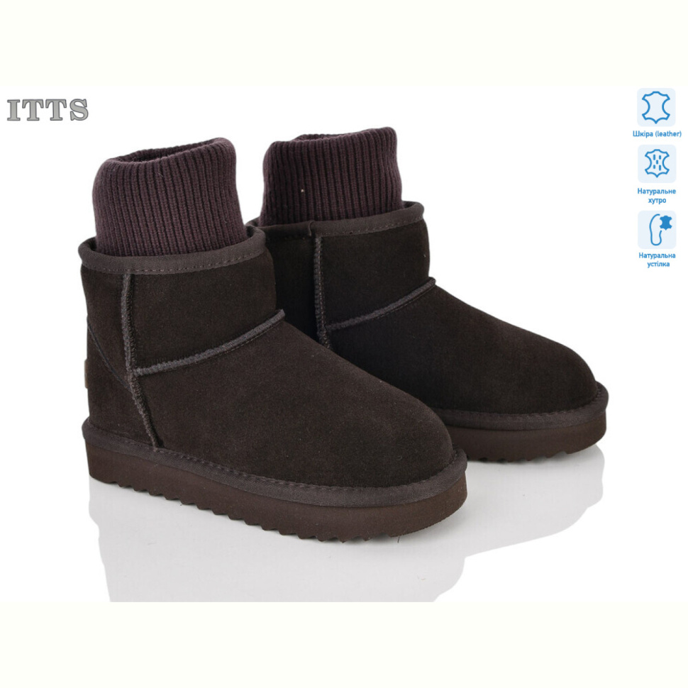 Угги ITTS 7790-41