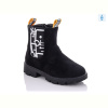 Ботинки Xifa kids FG864-2H
