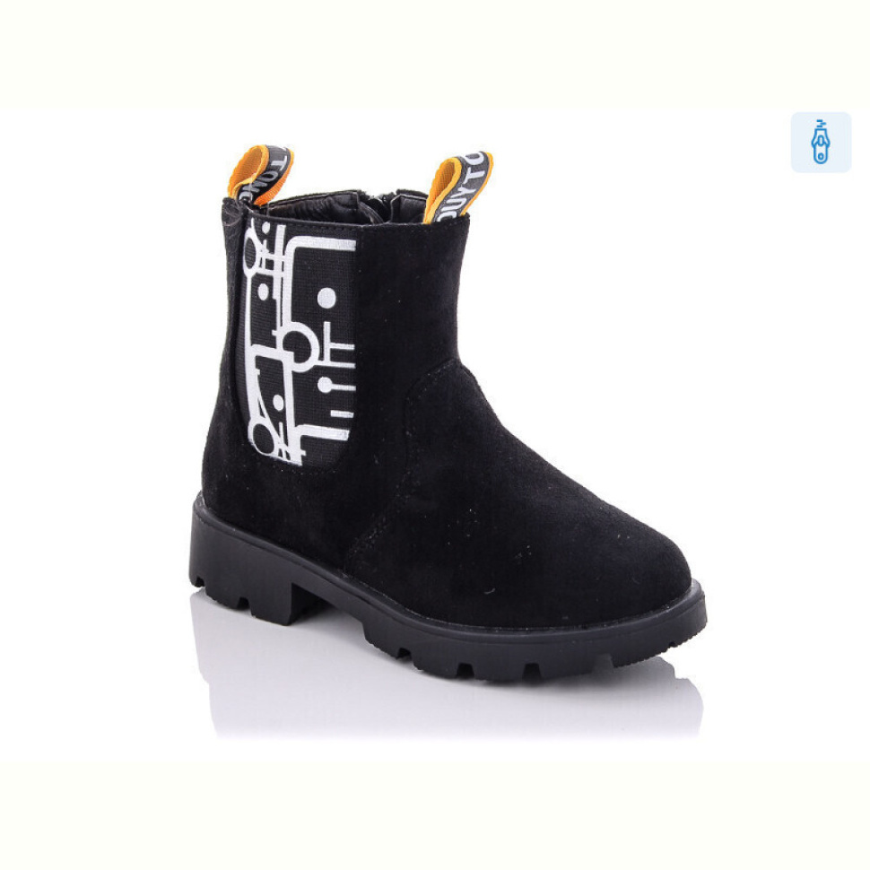 Ботинки Xifa kids FG864-2H