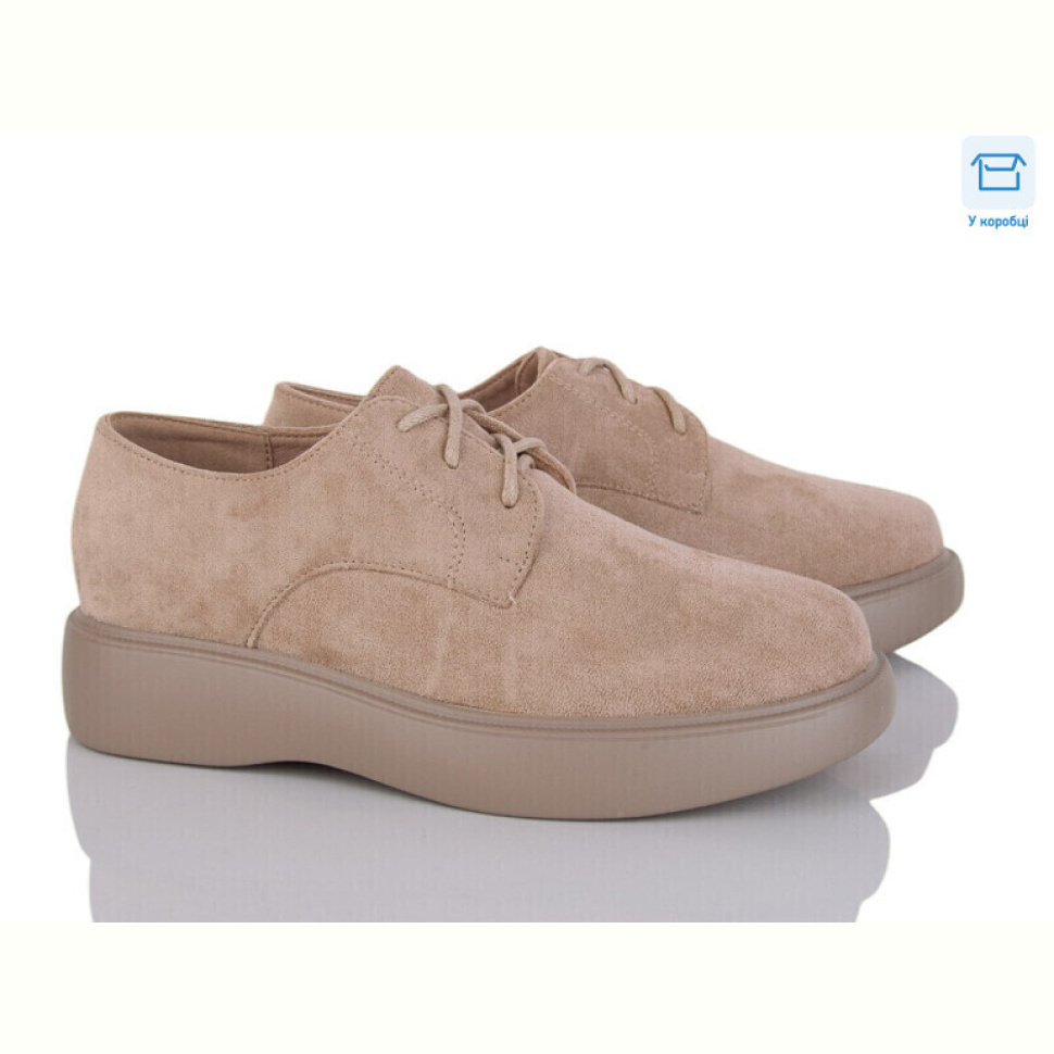 Кроссовки Svit G63A55-17