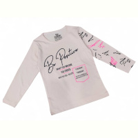 Батник Kids-modnik 535 бежевий