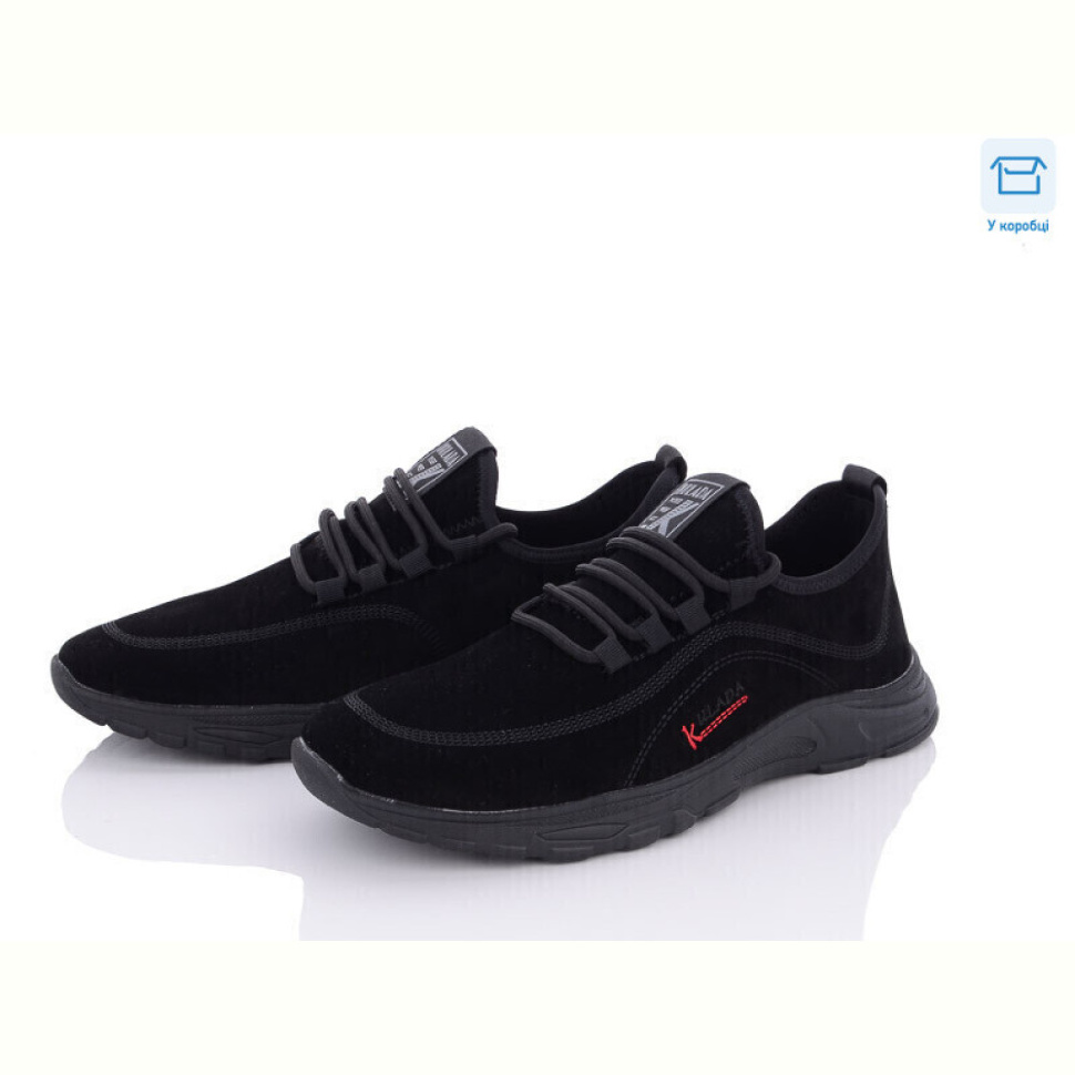 Кроссовки Kulada-UCSS-MD D3022-2A