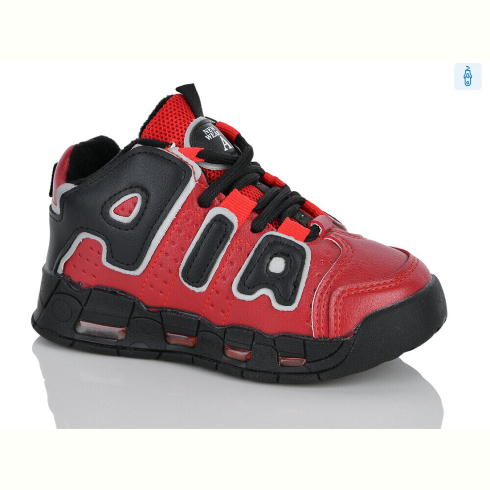 Ботинки Xifa kids XXF03-30481-13