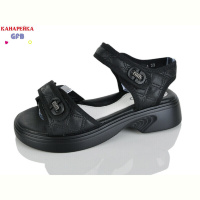 Босоножки GFB-Канарейка R840-4