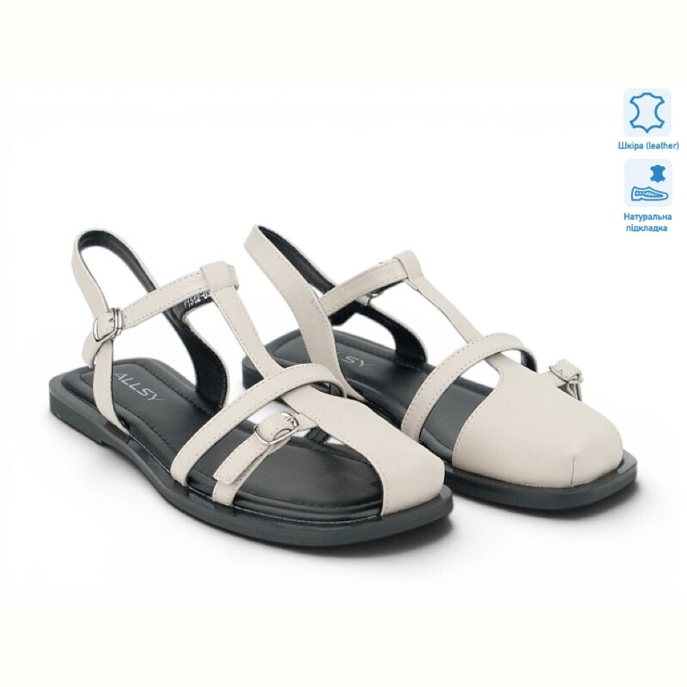 Босоножки Allshoes 212920