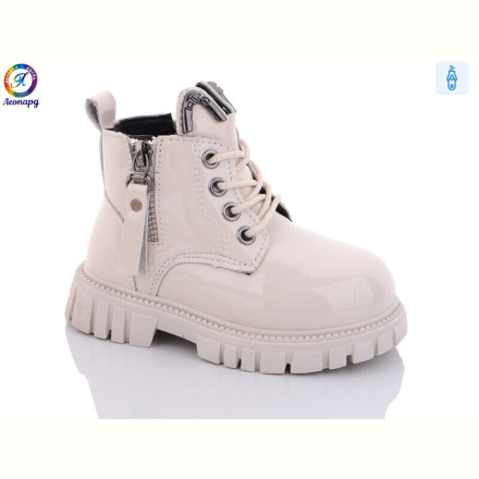 Ботинки Леопард G8012-D11