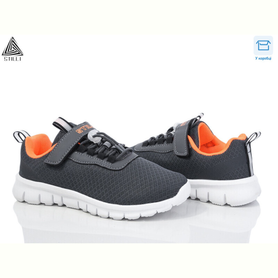 Кроссовки STILLI KIDS KT40-1 піна