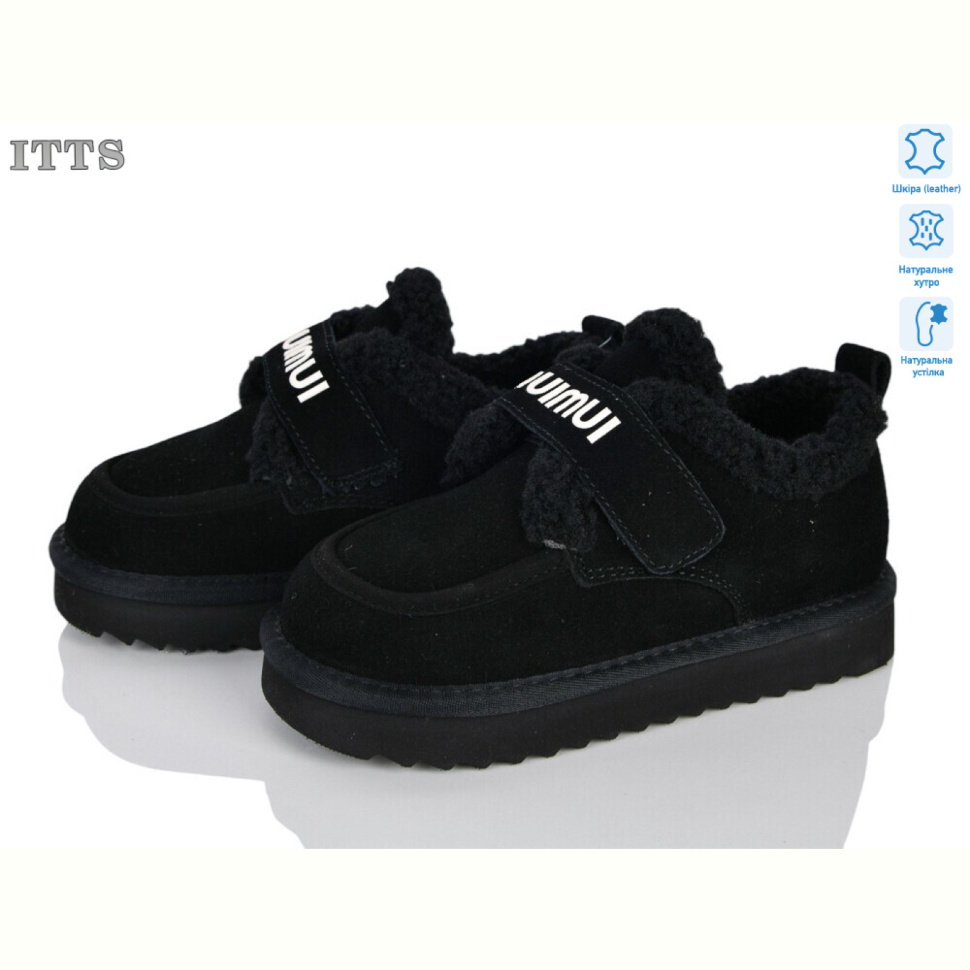 Угги ITTS 7772-1