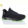 Кроссовки M.Shoes A5035-6