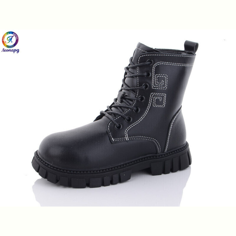 Ботинки Леопард G816-1