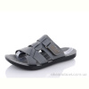 Шлепки SANLIN 44Ш silver