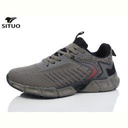 Кроссовки Situo B460-5