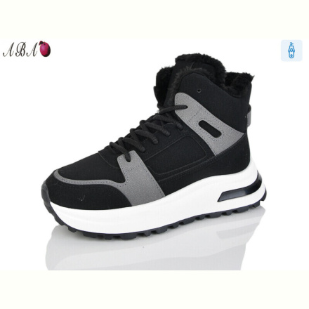 Ботинки Aba G23-1