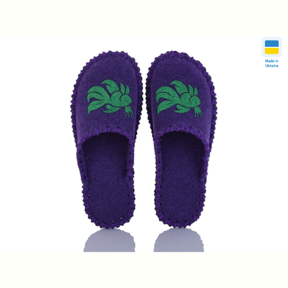 Тапки Active 232W фіолет