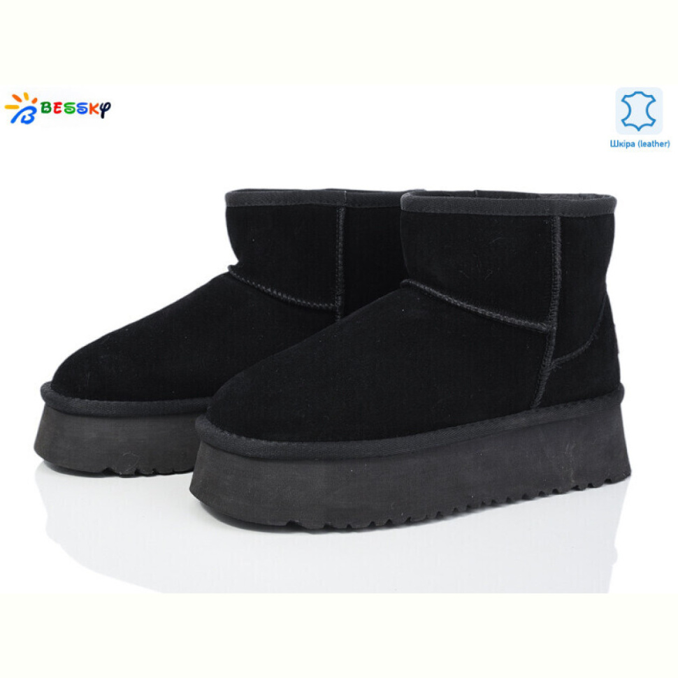 Угги Bessky-Kellaifeng JY4013-1