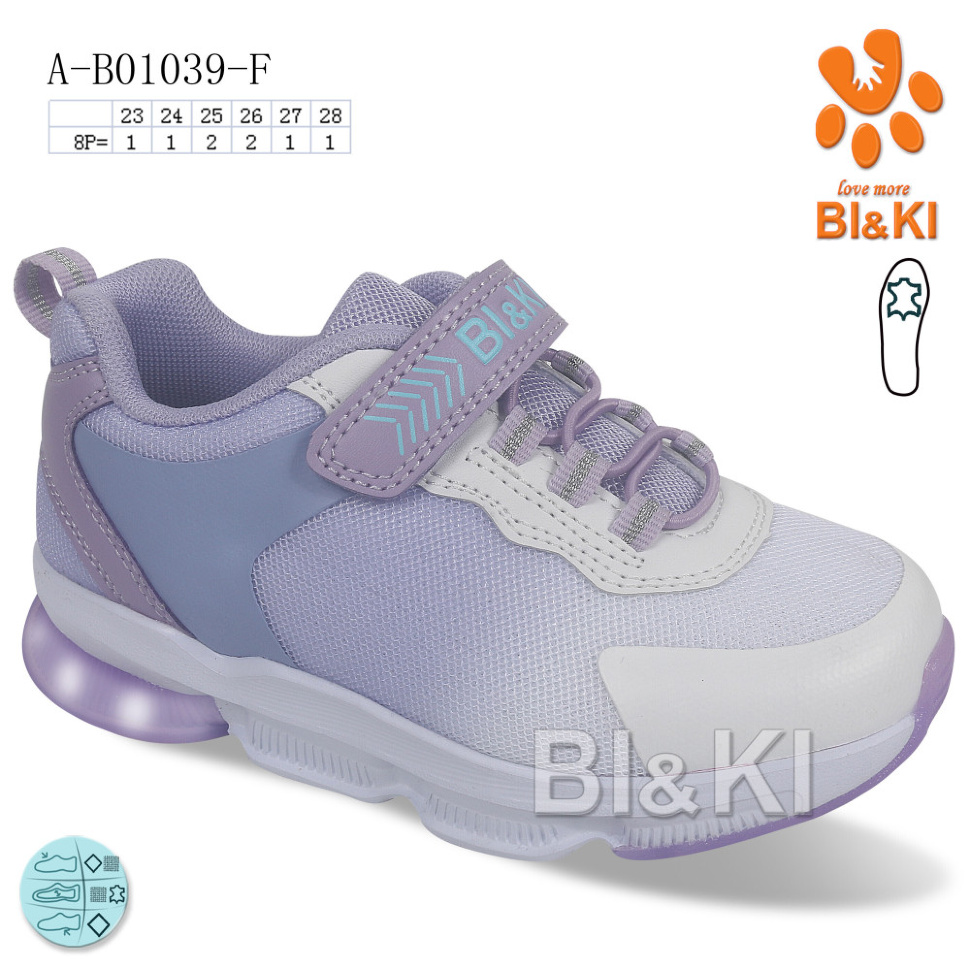 Кроссовки Ok Shoes A-B01039-F LED