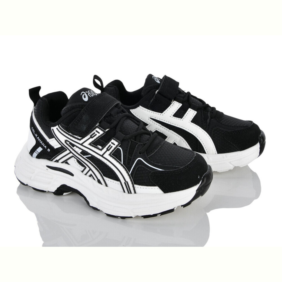 Кроссовки Xifa kids 577-6 піна