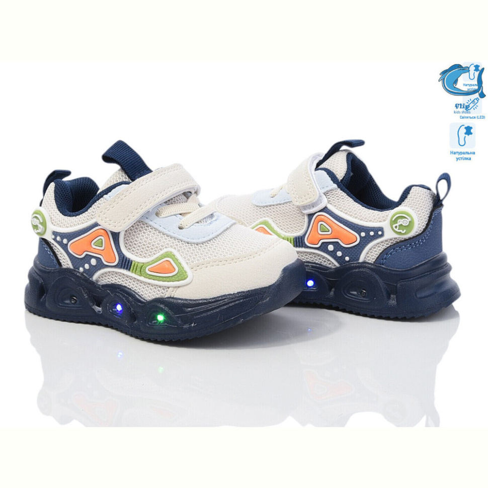 Кроссовки TOM.M 50972M LED