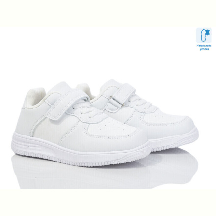 Кроссовки Xifa kids XF001-T11089A