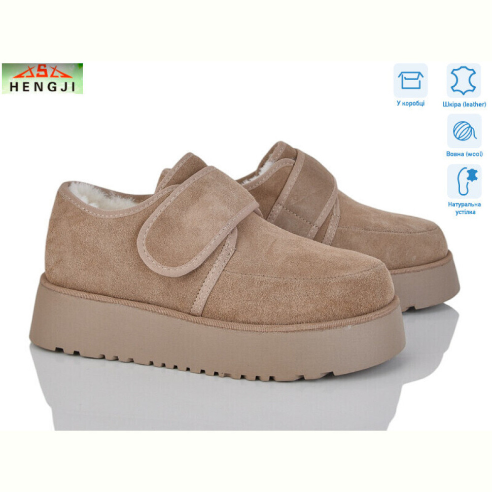 Туфли HENGJI-ELENA 71-3