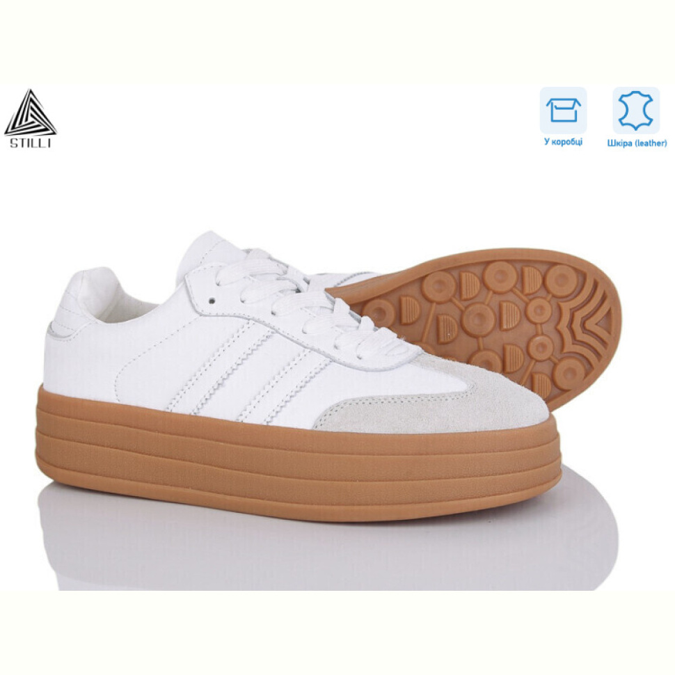 Кроссовки STILLI Group CX1580-2 шкіра