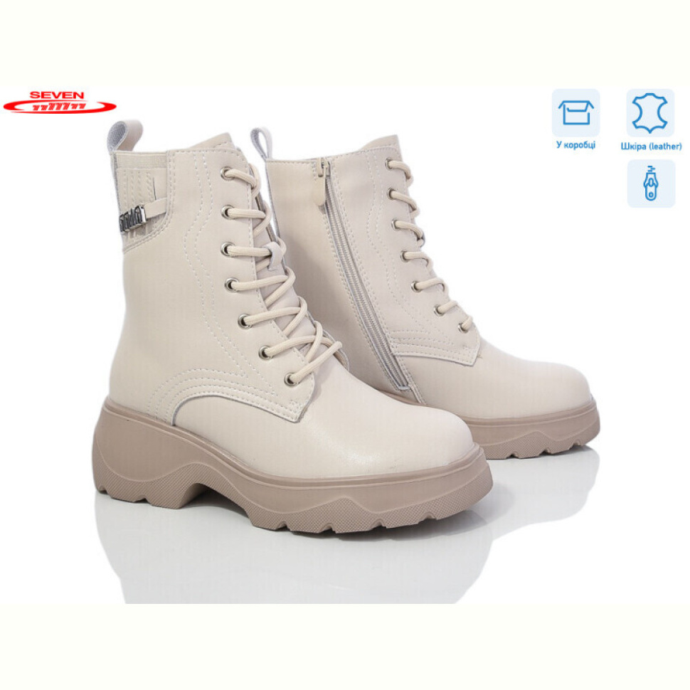 Ботинки Seven 777-CQ188