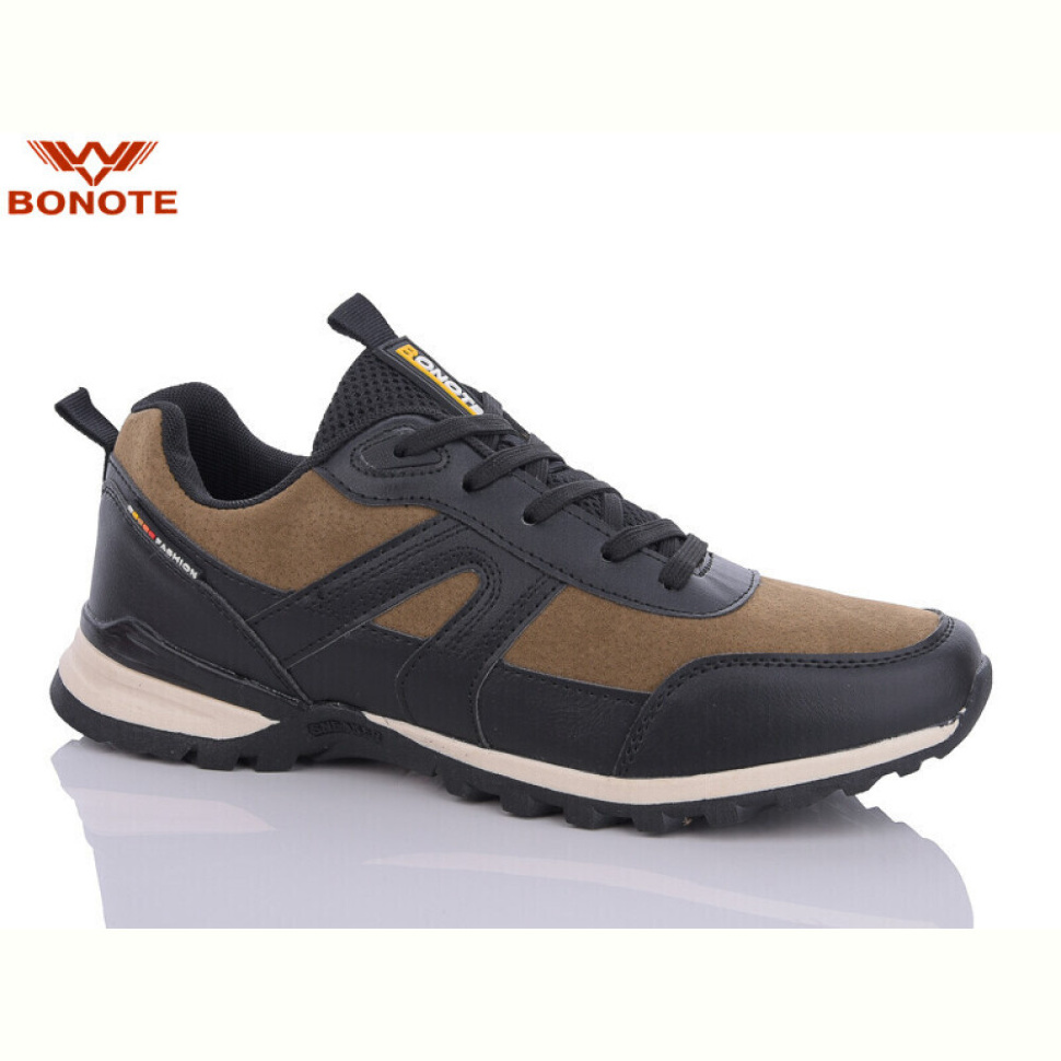 Кроссовки Bonote A9037-5