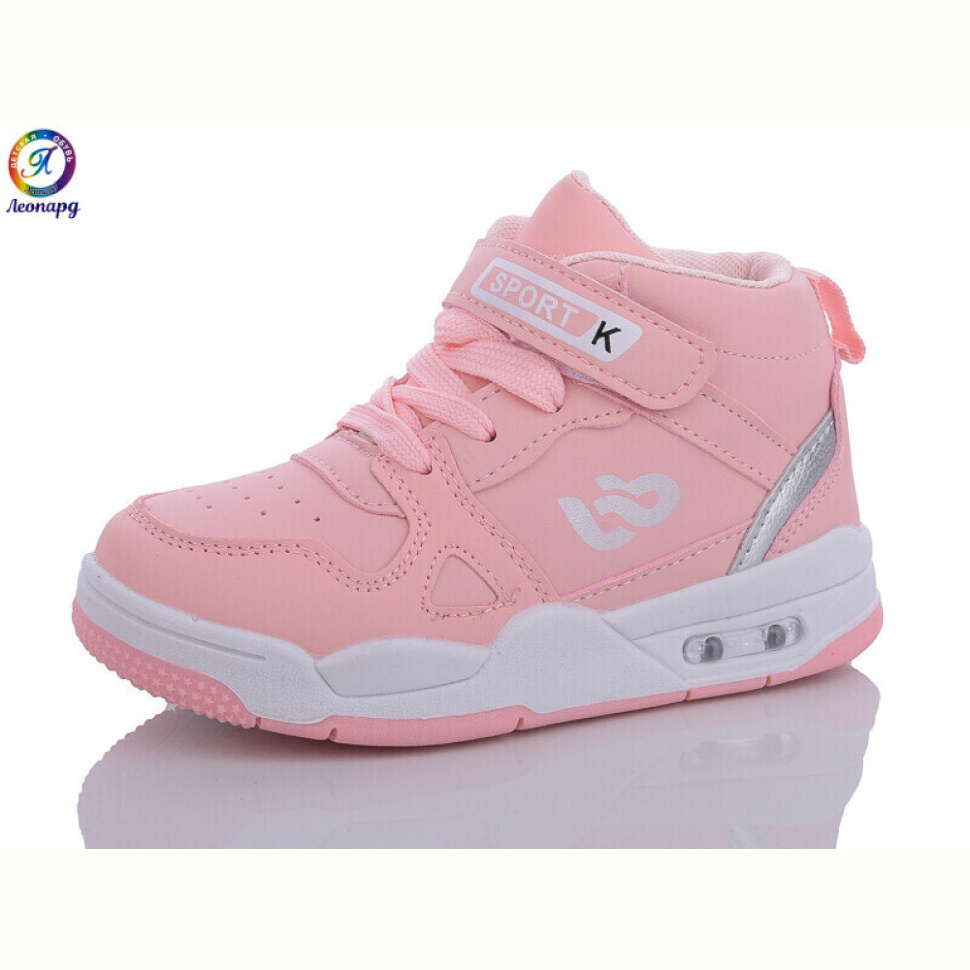 Кроссовки Леопард W059-B11