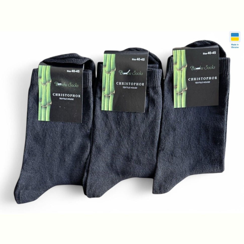 Носки Riza 14 black