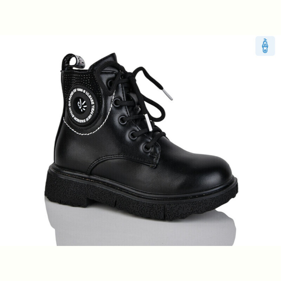 Ботинки Xifa kids B1797-4B