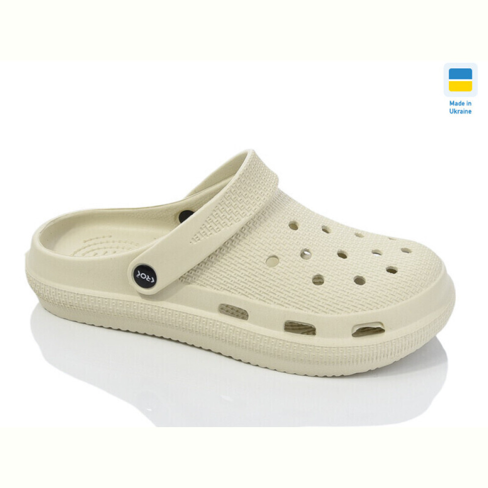Кроксы Крок С98 беж