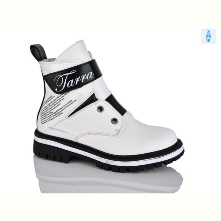 Ботинки Xifa kids B855-7C