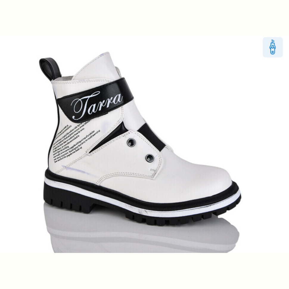 Ботинки Xifa kids B855-7C