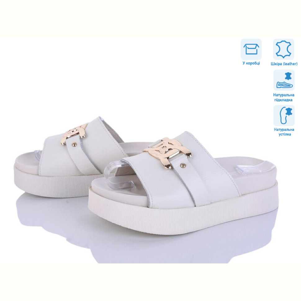 Шлепки Захар-Gold O1492-3 піна