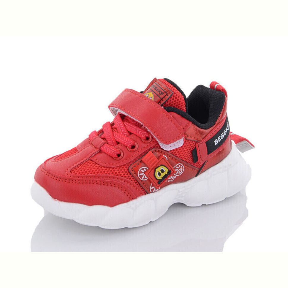 Кроссовки Xifa kids 9776-6A