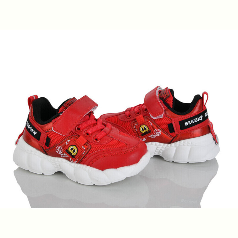 Кроссовки Xifa kids 9776-6A