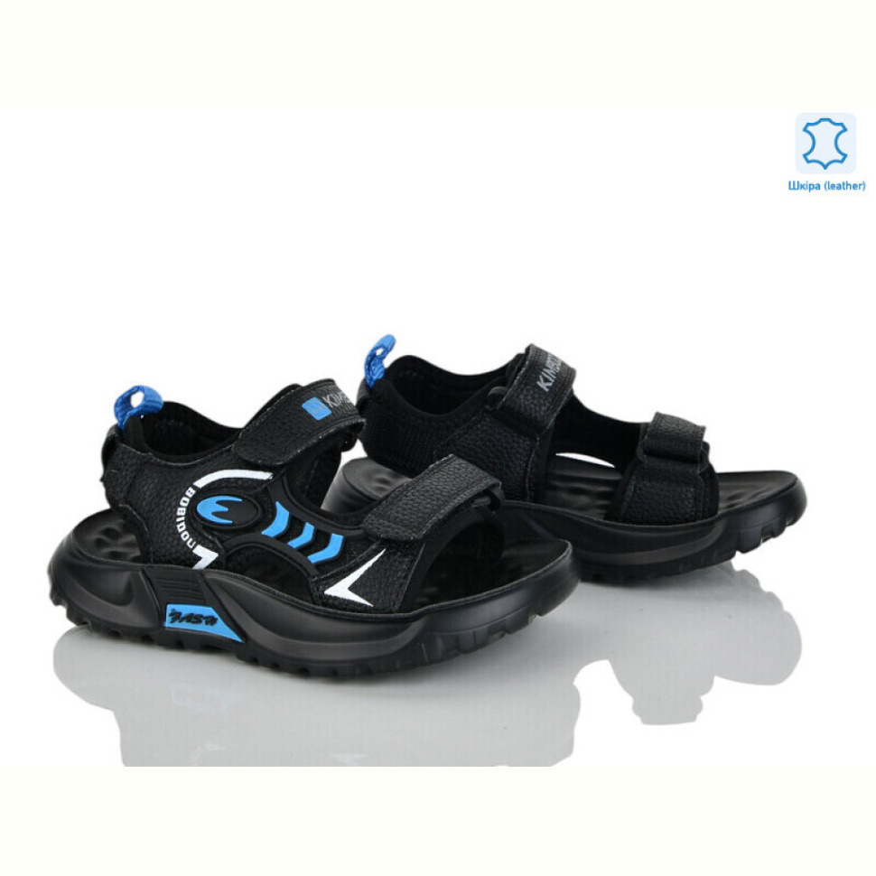 Сандалии Xifa kids XF01-T2476-2A