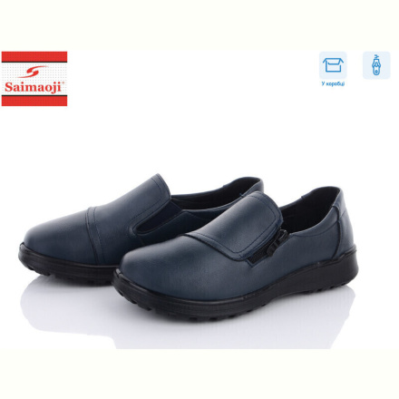 Туфли Saimaoji C05-6