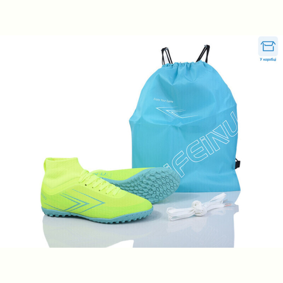 Футбольная обувь Kajila B308-A