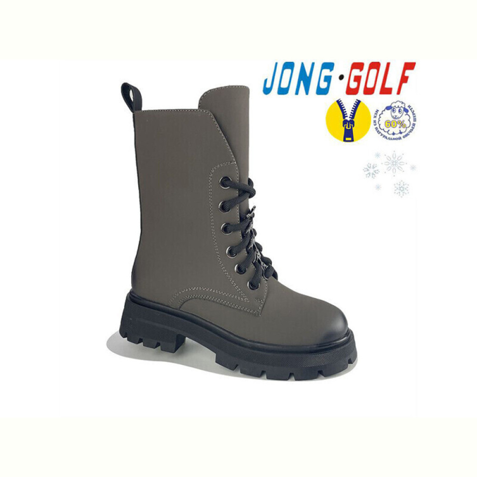 Ботинки Jong Golf C40371-2