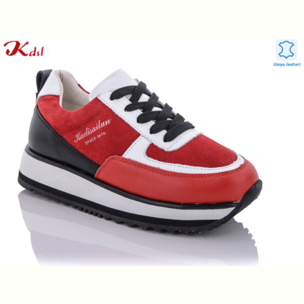 Кроссовки Jiulai-Kadisalun C393-26
