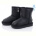Угги ITTS 7002