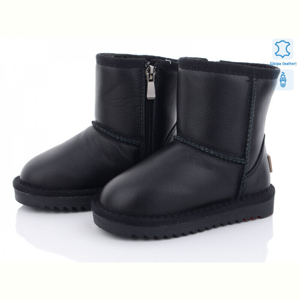 Угги ITTS 7002