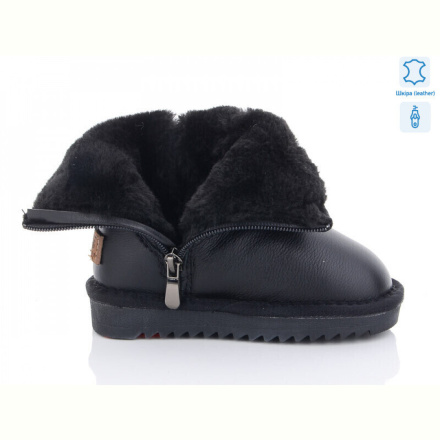 Угги ITTS 7002