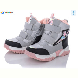 Ботинки Bessky-Kellaifeng B1996-3C